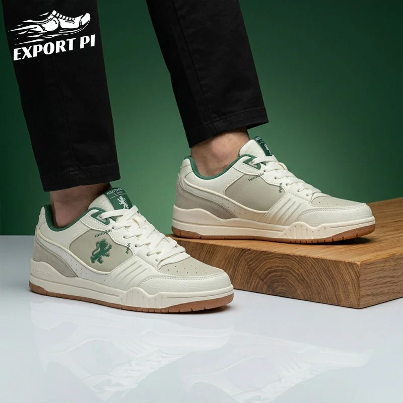 Runner Street Sneakers Green - Image 2
